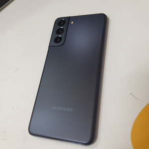 갤럭시s21 sss급 256기가 블랙