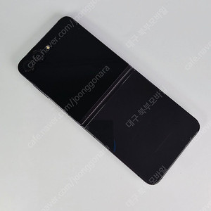 갤럭시 Z플립5 256GB 특A급 블랙 무잔상 공기계 중고폰