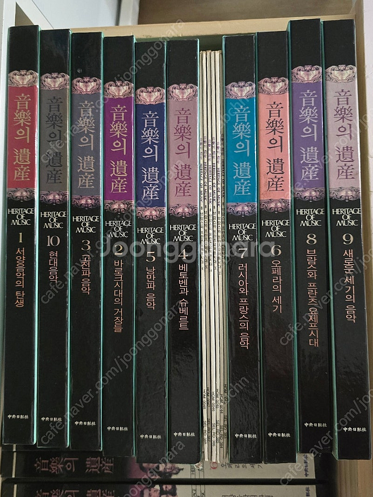 중앙일보사 음악의 유산 lp 60장 전집 외 클래식 l...--0