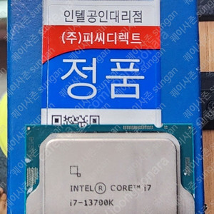 13700k와 Z790 AORUS ELITE X WIFI7 조합 판매합니다
