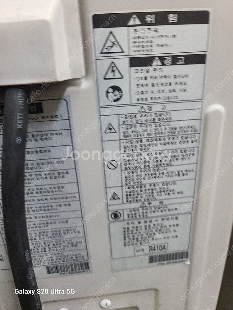 훠센듀얼인버터9평--2