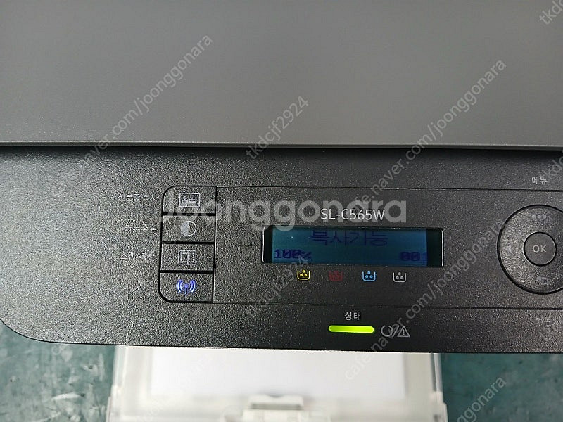 삼성SL-C565W칼라레이져복합기(무선출력)상태AAA급--2