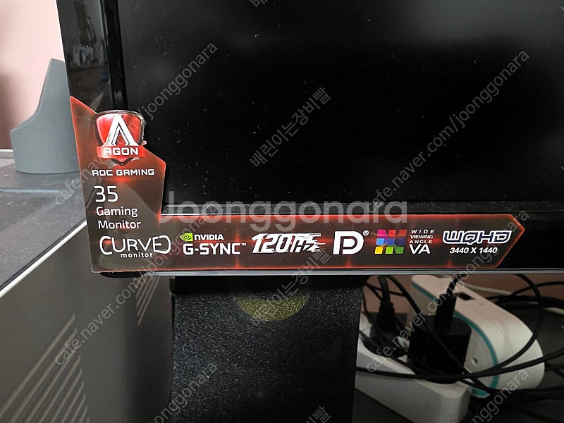 35인치 커브드 와이드 모니터 G-sync AOC 게이...--1