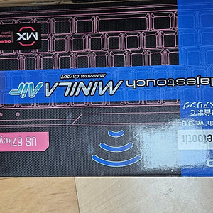 filco mnila air 필코 마제스터치 미닐라 에어 Bluetooth 블루투스 미니타입 67key 키보드 적축