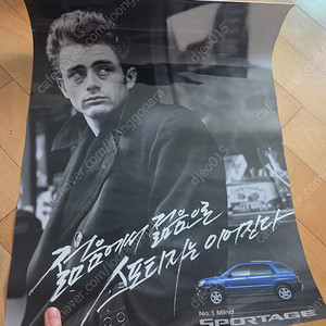 자동차 카탈로그 팝니다. 3. 기아, 르노삼성(네고 가능)