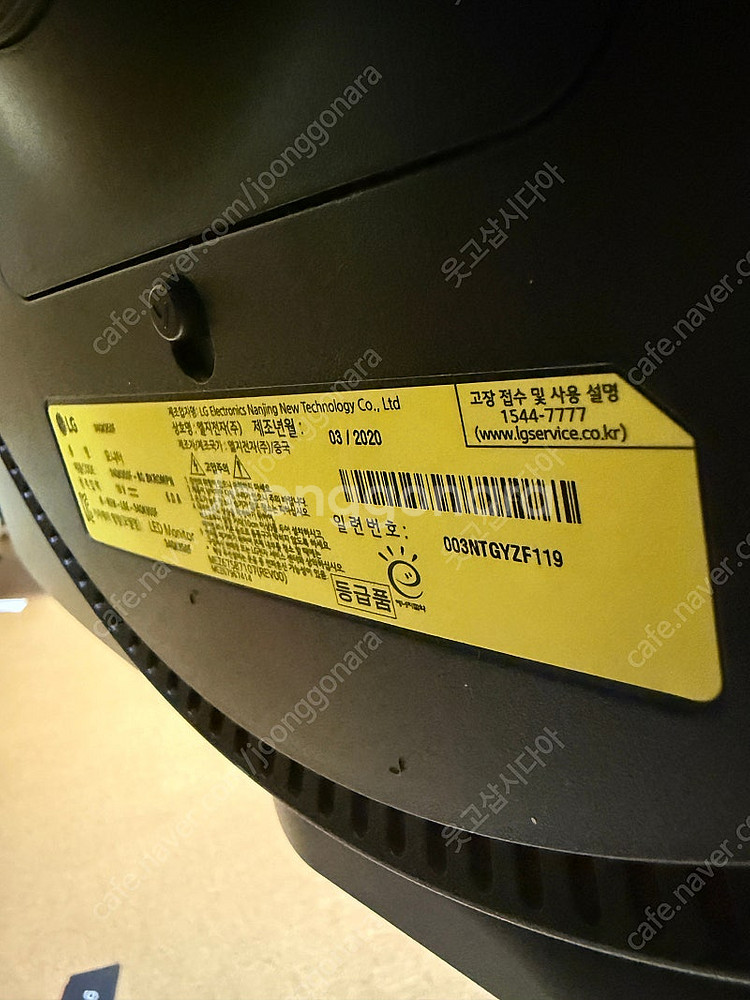 34gk950f 등급품 판매합니다--1