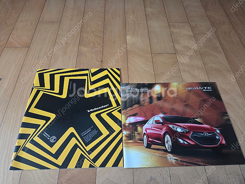 자동차 카탈로그 팝니다. 4. 현대, 제네시스, 쌍용(네고 가능)--7