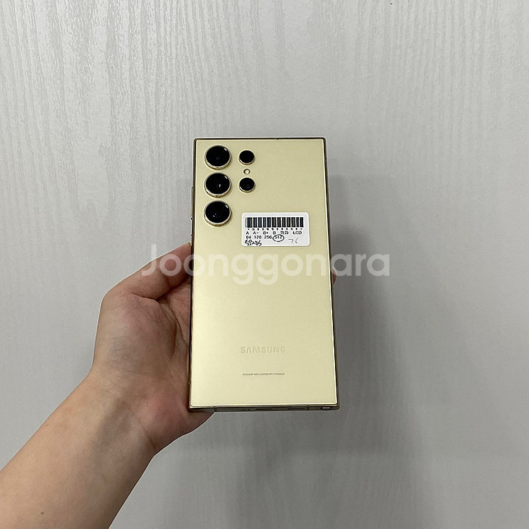 98856 갤럭시S24울트라 옐로우 512GB 부산 중고폰 팝니다 76만원--2