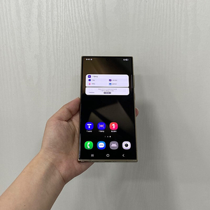 98856 갤럭시S24울트라 옐로우 512GB 부산 중고폰 팝니다 76만원