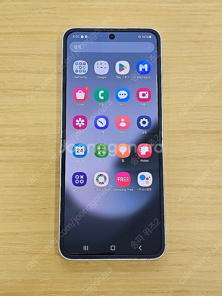 <서울 송파> 삼성 갤럭시 Z플립6 256기가 화이트 ...--6