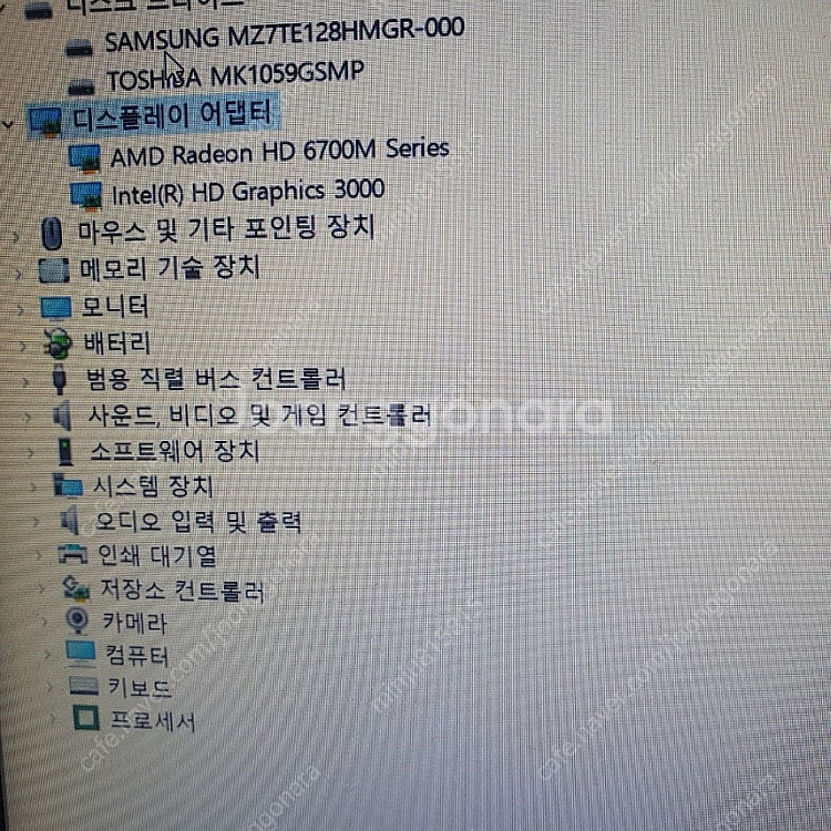HP 노트북 팝니다--3