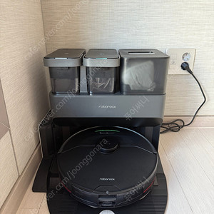 로보락 S7 MaxV Ultra