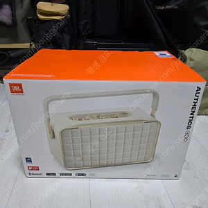 Jbl 어센틱 300 화이트 블루투스 스피커 신품급 단순개봉제품 판매합니다