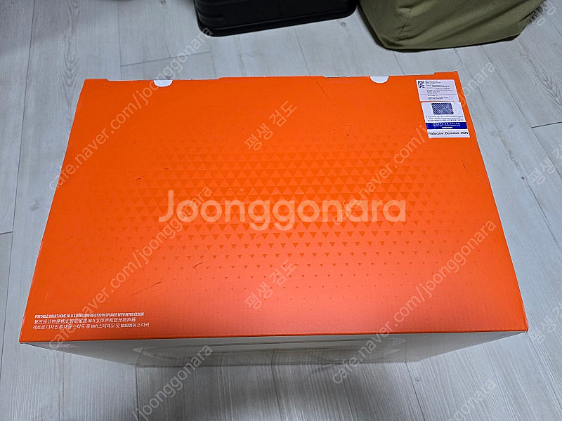 Jbl 어센틱 300 화이트 블루투스 스피커 신품급 단...--1
