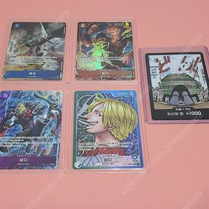 원피스 tcg 레어 카드 일괄/개별로 팝니다