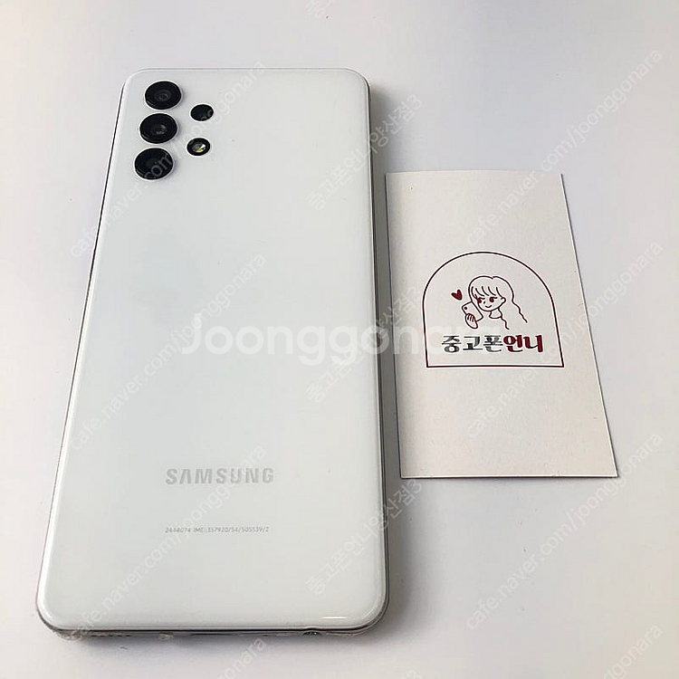 (양산중고폰) 97503 갤럭시A32 (A325) 화이...--0
