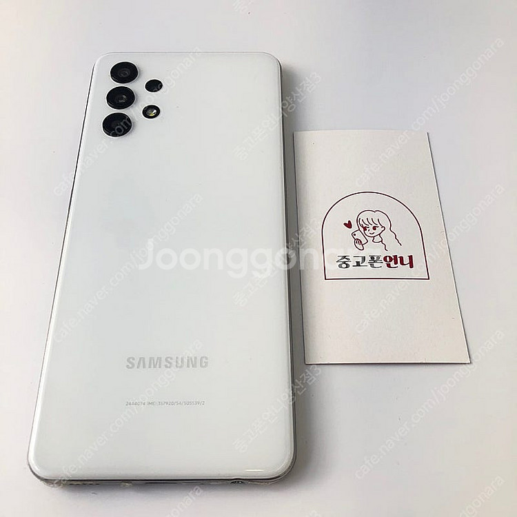 (양산중고폰) 97503 갤럭시A32 (A325) 화이...--1