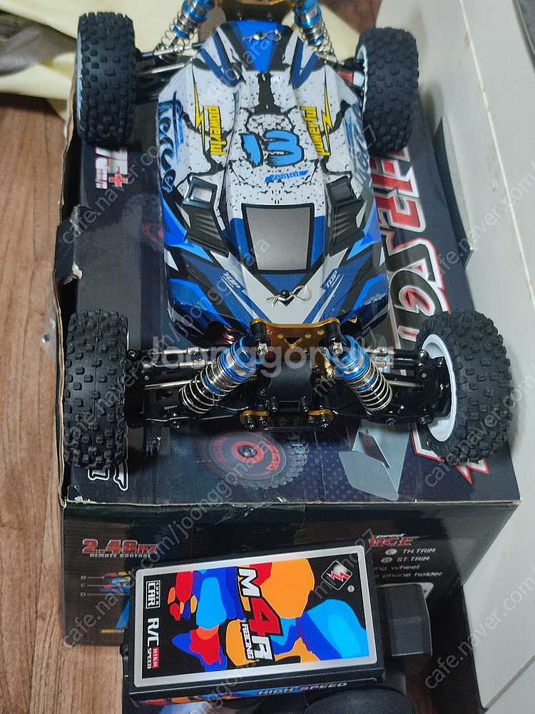 rc카 wltoys 124017 ,7.5만원--0