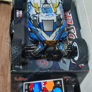 rc카 wltoys 124017 ,7.5만원