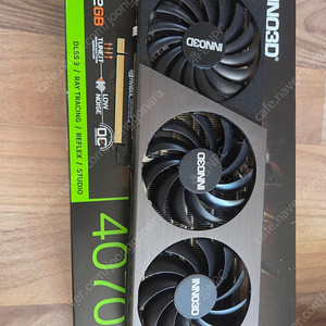 4070Ti