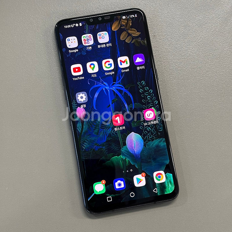 LG V50 블랙색상 128용량 21년2월개통 미파손 ...--2