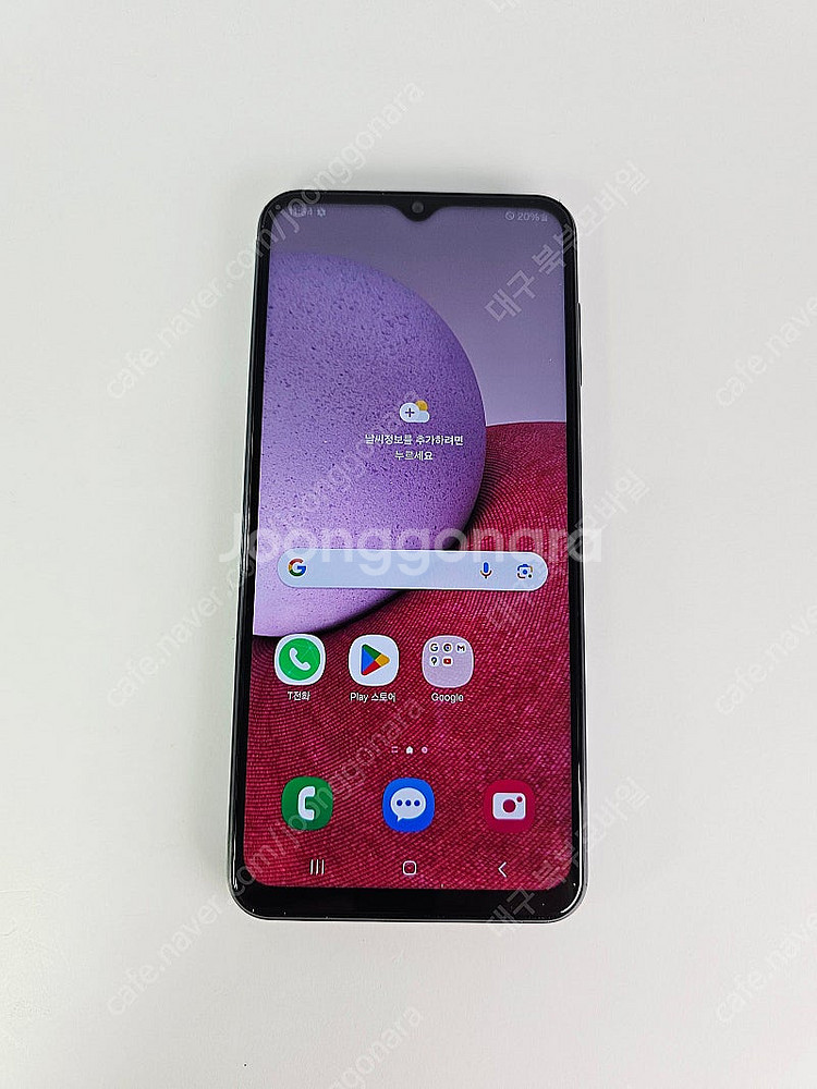 갤럭시 A13 64GB 특A급 블랙 공기계 중고폰 알뜰...--0