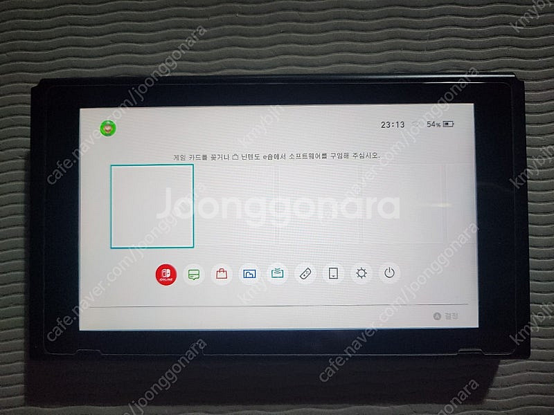 닌텐도 스위치 구형 본체 단품(커펌 가능 기기)--1