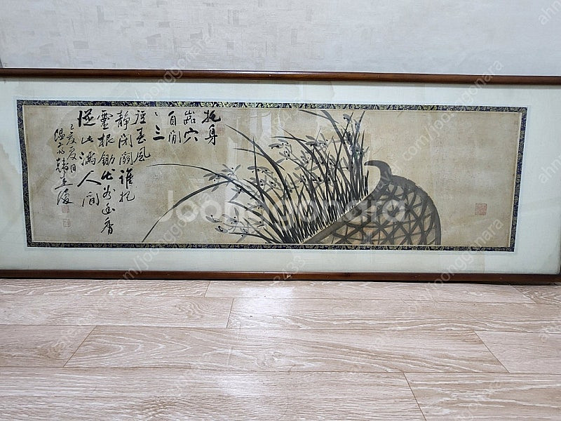 청주한씨 한규복 수묵화--0