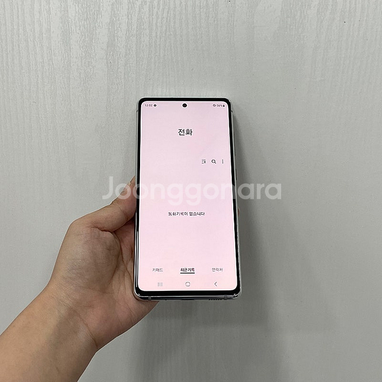 98119 갤럭시S20FE 화이트 128GB 부산 중고...--2