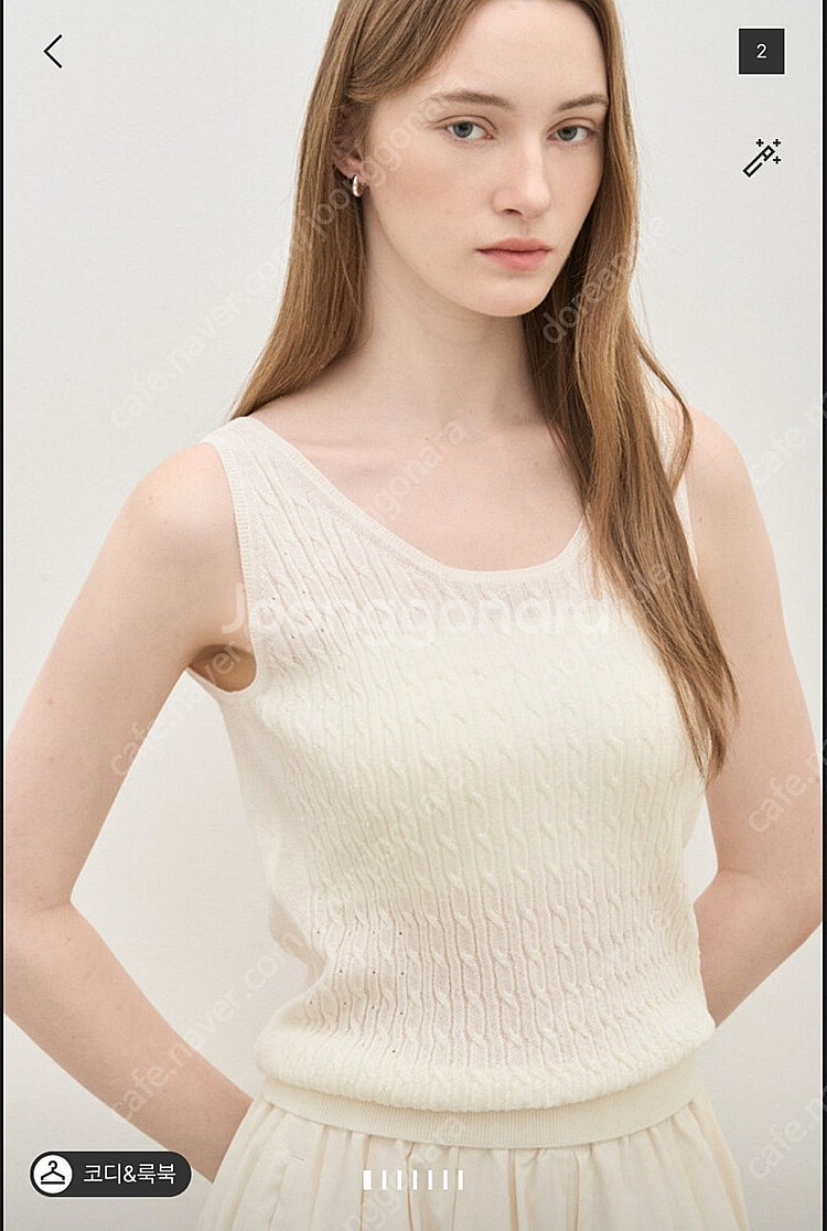 한섬 더캐시미어 울블렌드 케이블 슬리브리스 니트탑--0