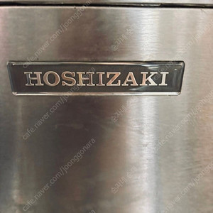 호시자키 업소용 제빙기 팝니다