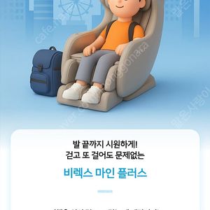 신세계백화점 3만->28000 8.24 이마트교환아님