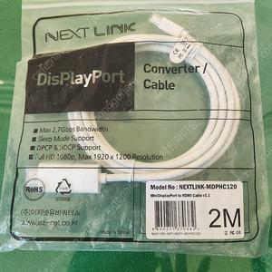 미니디스플레이포트-HDMI 1.1V 2M NEXTLINK-MDPHC120