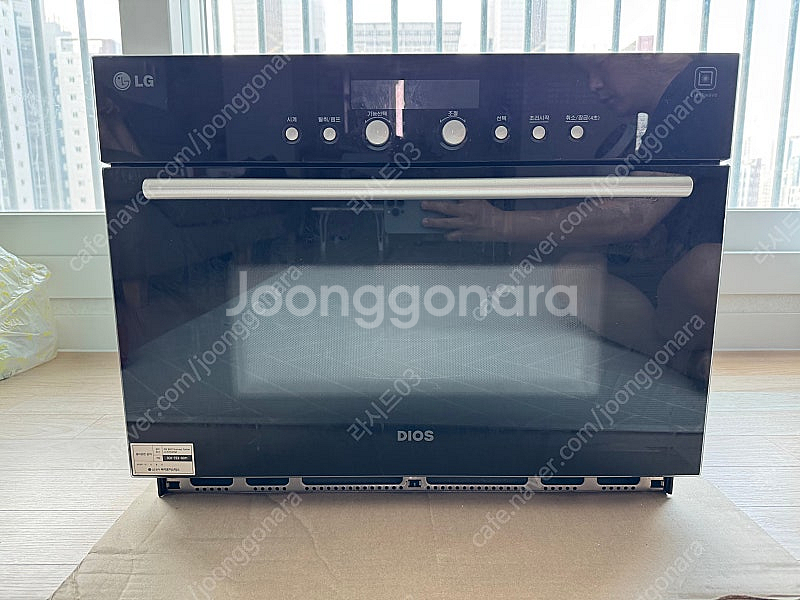LG 오븐기기 MZ948CB 팝니다--0