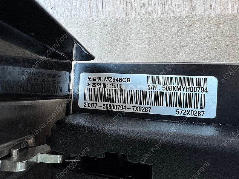 LG 오븐기기 MZ948CB 팝니다--3