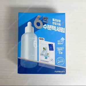 넘버즈인 6번 푹잠 마스크팩 세럼 80ml 기획