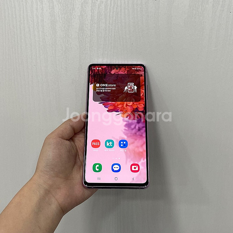 12049 갤럭시S20FE 라벤더 128GB 부산 중고...--0