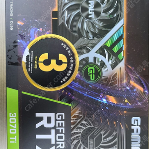 PALIT RTX3070Ti Gamingpro 8GB 256bit 그래픽카드 판매합니다.