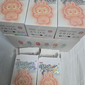라부부 키링 하이라이트 (행운이 제외)