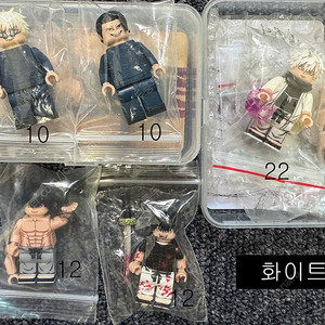 레고커스텀미니피규어(귀칼,나루토,블리치 등)