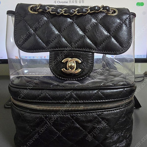 샤넬 pvc 백팩