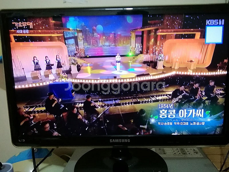 삼성 23인치 FHD LED 티비 TV HDMI 리모콘...--0