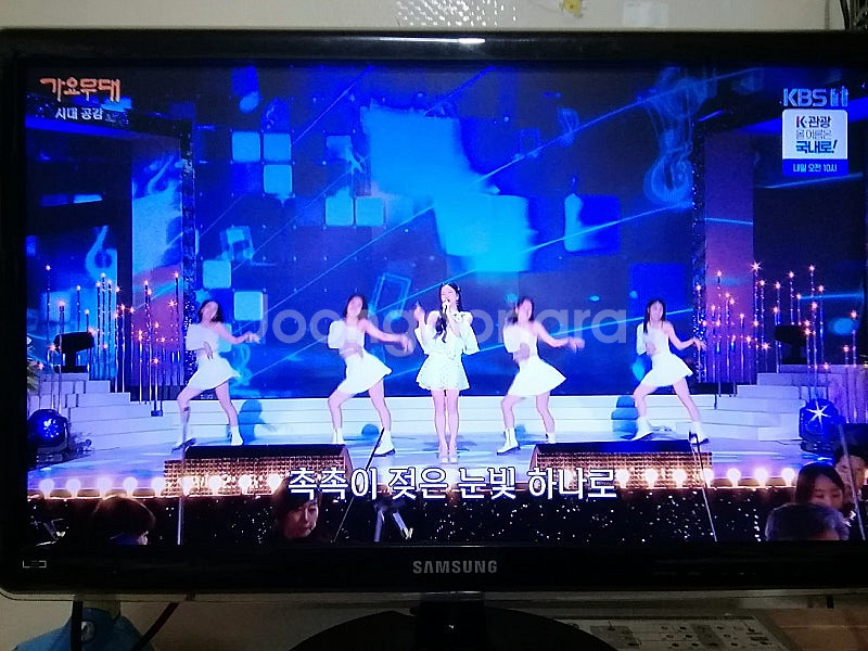 삼성 23인치 FHD LED 티비 TV HDMI 리모콘...--1