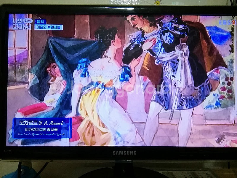 삼성 23인치 FHD LED 티비 TV HDMI 리모콘...--3