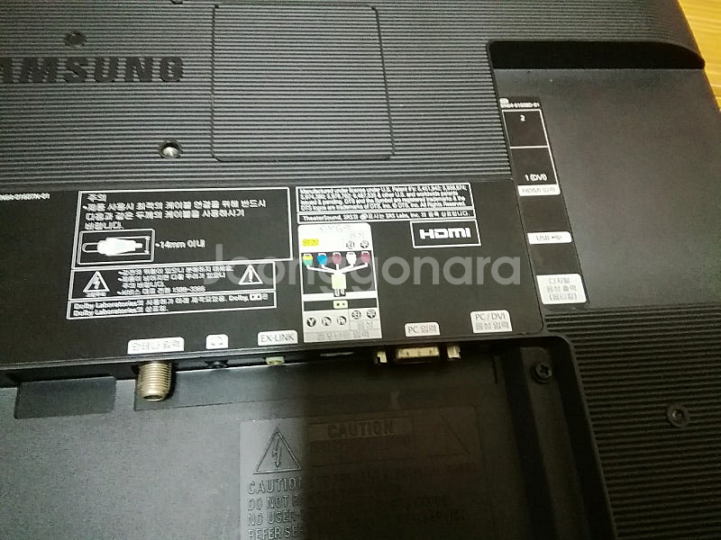 삼성 23인치 FHD LED 티비 TV HDMI 리모콘...--6