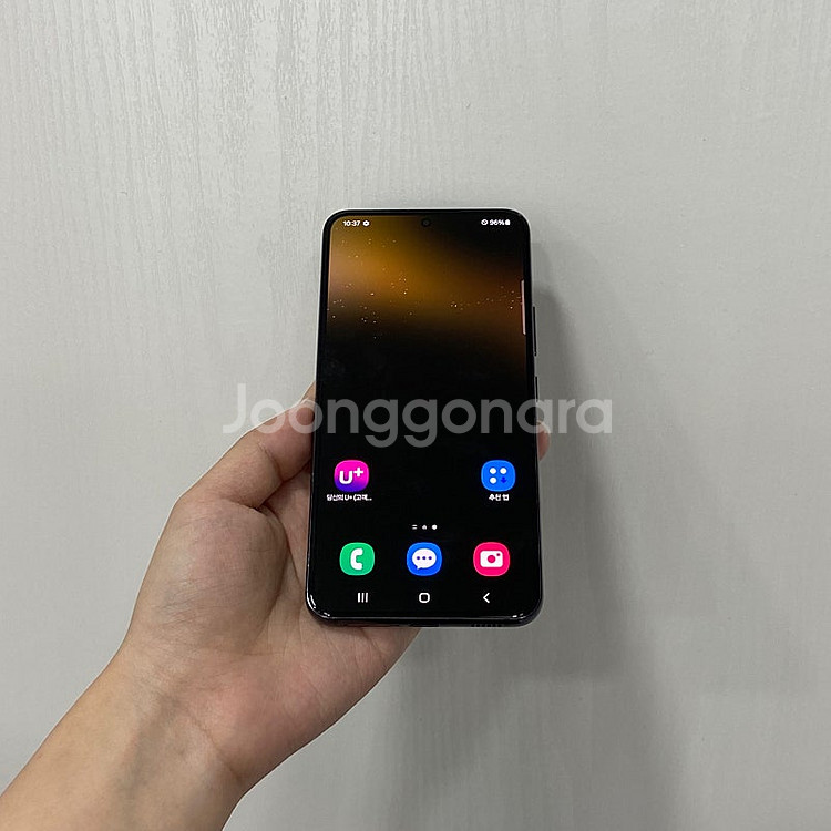 91595 갤럭시S22 블랙 256GB 부산 중고폰 팝...--0