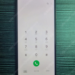 갤럭시버디2 오렌지코퍼 128GB