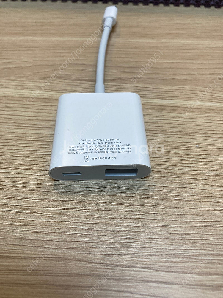 Apple 정품 라이트닝 USB3 카메라 어댑터--0