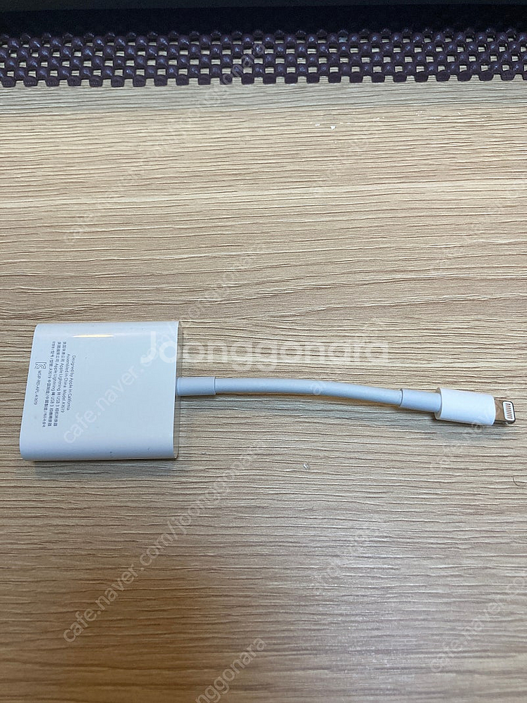 Apple 정품 라이트닝 USB3 카메라 어댑터--1
