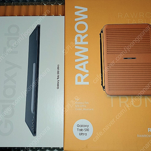 (새제품) 삼성 갤럭시탭 S10 울트라 256GB (7월 구입) + 로우로우 파우치, 보호필름